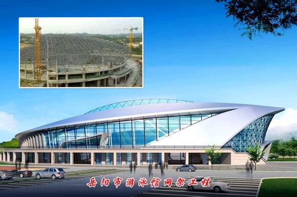 泉州游泳池网架